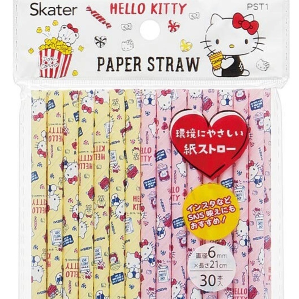 Skater- Hello Kitty paper straw-30 straws
